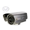 Waterproof Camera 420 TVL DC drive