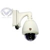 Wireless IP speed dome OSD control With Built-in Web Sever