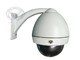 IP high speed dome camera