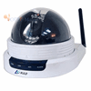 IP Dome Camera 520TVL Super HAD CCD