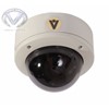 IP Dome Camera 420 TVL Port Ethernet and Port power supply Alarm