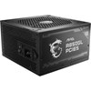 Alimentation MAG A850GL PCIE5