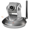 Camera IP avec Moteur