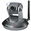 Camera IP avec Moteur