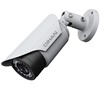 Caméra IP Etanche  30fps@720P H.264 24LEDs 3.6mm Wite QH-NW356-P