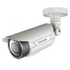 Caméra IP Etanche  30fps@960P/720P H.264 1,3 Mégapixel Wite QH-NW351
