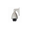 Caméra Speed dome couleur étanche 700TVL Jour/Nuit