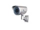 Caméras Analogiques Extérieures IR étanches 650 TVL