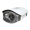 Camera color IR pour l exterieur digital sensor Color 1/4  700 TVL