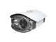 Camera color IR pour l'exterieur digital sensor Color 1/4