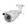Camera IR blanche pour l exterieur digital Color 1/4  700 TV Lines