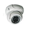 Camera IP 1.3 mega pixel, 1/3’’CMOS image sensor SE-ND133H