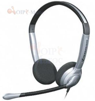 Casque téléphonique double oreillette avec microphone SH350