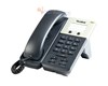 Simply IP Phone
Simply IP Phone TI TITAN chipset and TI voice engine.
 2 programmable keys, Auto provision
 Voicemail, Speed dial, 3-way conferencing.
 1xLAN, 1xdual-color LED, Phone label
 Power over Ethernet, Wall-mountable