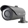 Caméra réseau IR Full HD 1080p 2 Mégapixels résistante aux intempéries