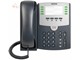 Téléphone VoIP 8 lignes avec PoE et Port PC sans afficheur (DESTOCKAGE) Sans Alimentations