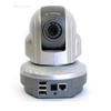 Camera IP rotative avec audio color 1/4   VGA WI-FI Ethernet10/100MBP