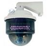 Caméra IP Distance 50M (7  HOUSING)