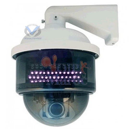 Caméra IP Distance 50M (7" HOUSING) SR-IP500D