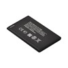 Batterie de secours de la série ZK Iface 2000 mAH adaptée à Uface302