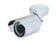Camera Exterieur Color 1/3