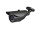 Camera Exterieur Couleur 1/3 