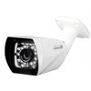 Caméra Extérieure AHD 2M Infrarouge